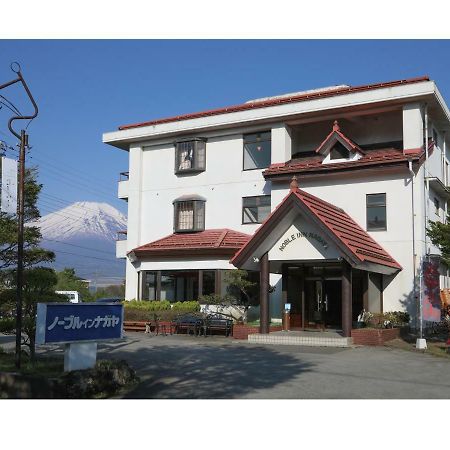 Noble Inn Nagaya Yamanakako Zewnętrze zdjęcie